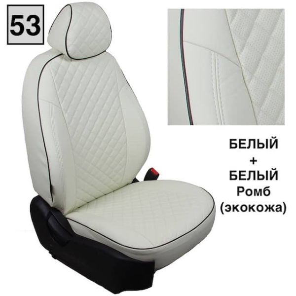 Чехлы "Автопилот" Под Заказ