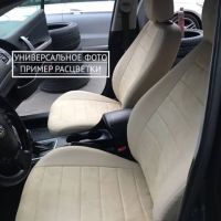 Чехлы Автопилот Алькантара на Citroen C-Elysee 2013-2021 г.в.