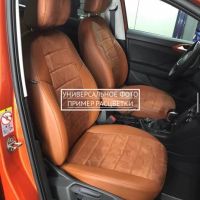 Чехлы Автопилот Алькантара на Citroen C-Elysee 2013-2021 г.в.