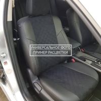 Чехлы Автопилот Алькантара Ромб на Citroen C-Elysee 2013-2021 г.в.