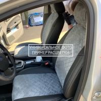 Чехлы Автопилот Алькантара Ромб на Citroen C-Elysee 2013-2021 г.в.