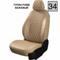 Чехлы Экокожа Турин Ромб на Daewoo Lanos