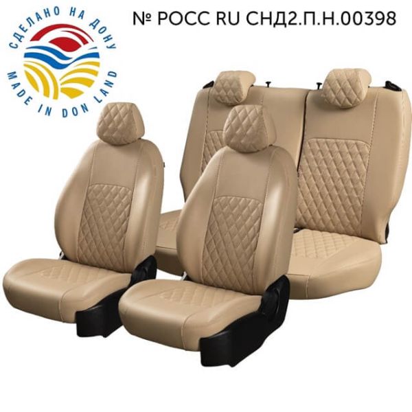 Чехлы Экокожа Турин Ромб на Daewoo Lanos