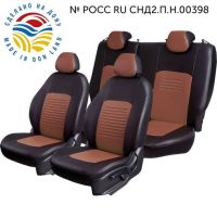 Чехлы Экокожа Турин Классик на Datsun mi-Do (2014+)