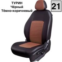 Чехлы Экокожа Турин Классик на Datsun mi-Do (2014+)