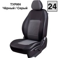 Чехлы Экокожа Турин Классик на Datsun mi-Do (2014+)