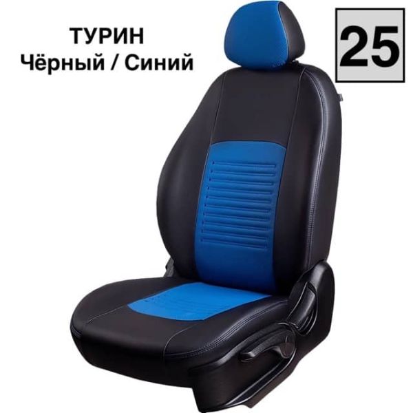 Чехлы Экокожа Турин Классик на Datsun mi-Do (2014+)