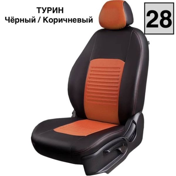 Чехлы Экокожа Турин Классик на Datsun mi-Do (2014+)