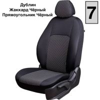 Чехлы Жаккард на Kia K5 с 2020+