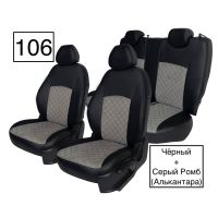 Чехлы Алькантара на Hyundai Accent 1999-2011 г.в.