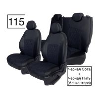 Чехлы Алькантара на Hyundai Accent 1999-2011 г.в.