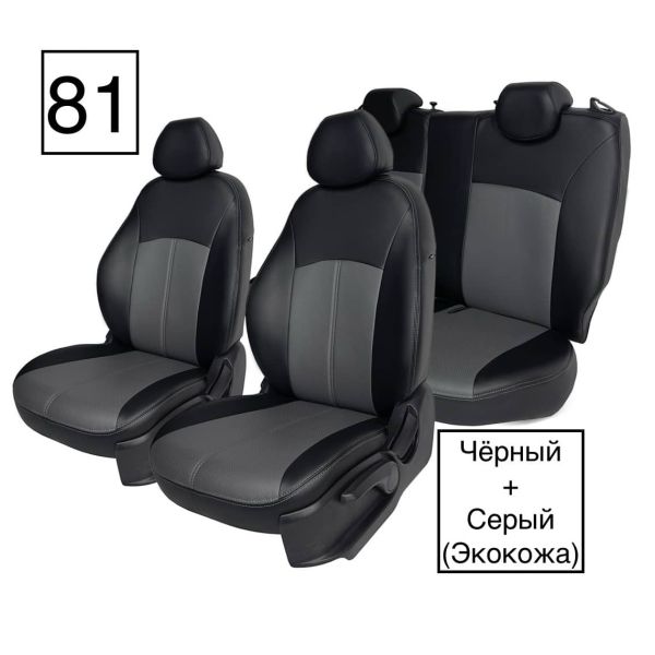 Чехлы Экокожа на Datsun mi-Do (2014+)