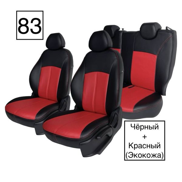 Чехлы Экокожа на Datsun mi-Do (2014+)